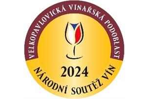 Vinařství Kamil Prokeš opět nejlepší na Velkopavlovicku!  V rekordní konkurenci ovládlo Národní soutěž vín