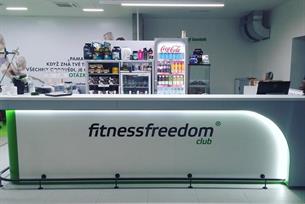 Fitness Club Freedom