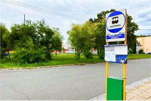 Město Hustopeče přispívá na permanentky na školní autobus