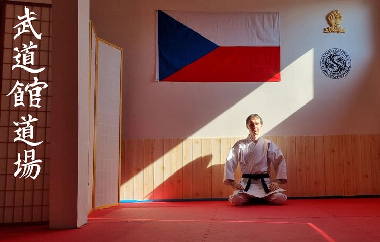 Asia Budo Center