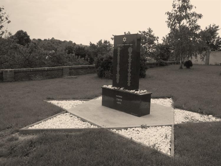 Židovský hřbitov v ulici Svatopluka Čecha.