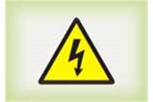 Oznámení o přerušení dodávky elektrické energie ve čtvrtek 5.12.