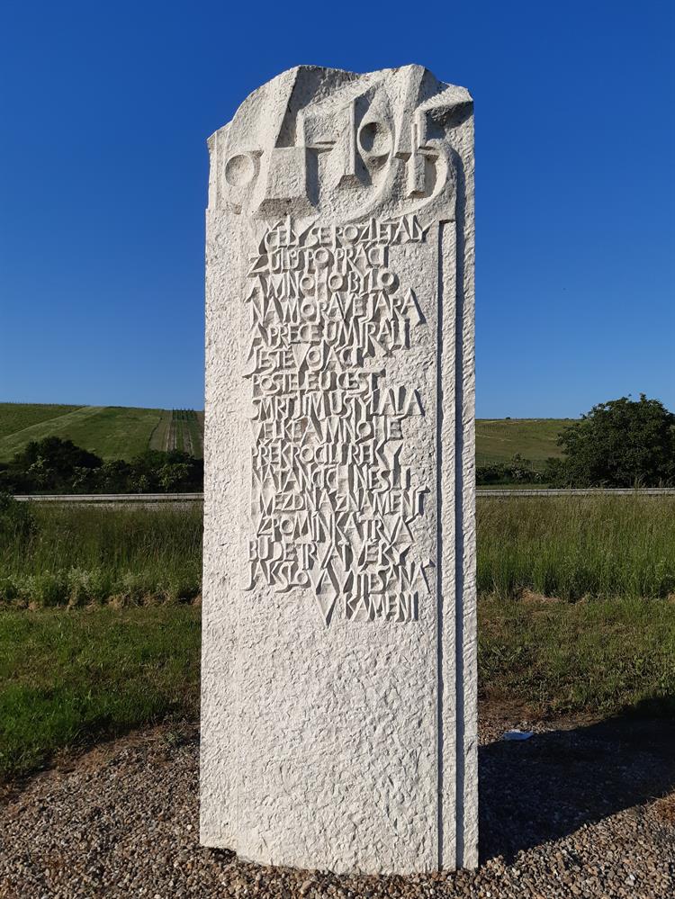 V současnosti je památník bitvy v péči obce Starovičky a KVH Starovičky, najdete ho u silnice mezi Hustopečemi a Starovičkami a je přístupný volně po celý rok.