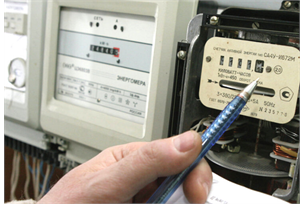 Stále nemáte dodavatele energií? Neodkládejte řešení a přijďte se poradit!